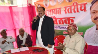 बैठक की अध्यक्षता बिहार कांग्रेस कमिटी के पूर्व उपाध्यक्ष सह कहलगांव विधानसभा क्षेत्र के पूर्व प्रत्याशी प्रवीण सिंह कुशवाहा ने किया।