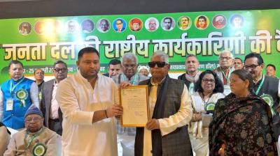 बिहार: तेजस्वी को राजद का कार्यकारी अध्यक्ष बनाया गया