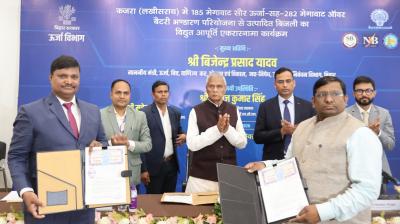 ऊर्जा मंत्री ने ऊर्जा प्रक्षेत्र की उपलब्धियों पर 'The Power Year 2025 -Bihar Energy Highlights' बुकलेट किया जारी