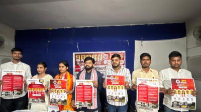 अखिल भारतीय विद्यार्थी परिषद द्वारा छात्र हितों को समर्पित घोषणा पत्र जारी