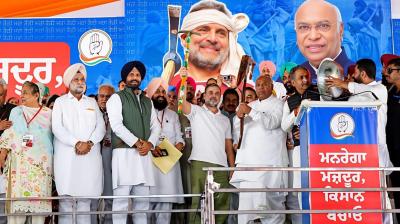 रैली को कांग्रेस अध्यक्ष मल्लिकार्जुन खड़गे, लोकसभा में विपक्ष के नेता राहुल गांधी, एआईसीसी संगठन प्रभारी महासचिव के.सी. वेणुगोपाल, एआईसीसी महासचिव (पंजाब प्रभारी) व छत्तीसगढ़ के पूर्व मुख्यमंत्री भूपेश बघेल, पंजाब कांग्रेस अध्यक्ष अमरिंदर सिंह राजा वड़िंग, पंजाब विधानसभा में विपक्ष के नेता प्रताप सिंह बाजवा, पूर्व मुख्यमंत्रियों राजिंदर कौर भट्ठल और चरणजीत सिंह चन्नी, पूर्व उप मुख्यमंत्री सुखजिंदर सिंह रंधावा तथा विजय इंदर सिंगला सहित कई वरिष्ठ नेताओं ने संबोधित किया।