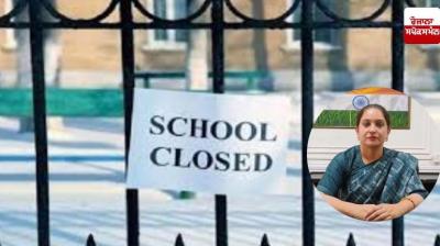 Due to heavy rains, 30 schools in Fazilka will remain closed till further orders