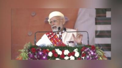 PM dedicates 600 MW Kameng Hydro Electric Project to the nation