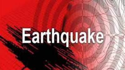 3.8 magnitude earthquake in Arunachal Pradesh