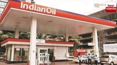  Indian Oil appeals to the people No need to panic News in Hindi