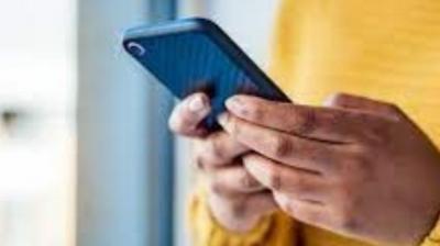 Bathinda administration released helpline number News In Hindi