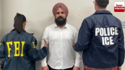  Happy Pasiya arrested in America latest News In Hindi