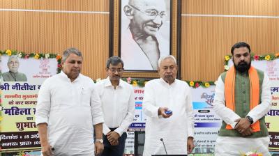 CM launched 'Mahila Samvad' through video conferencing