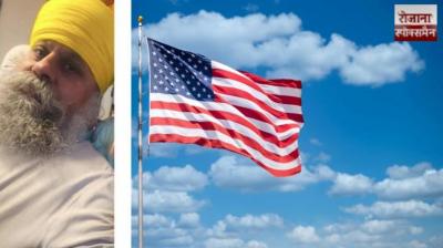 57-year-old Sikh man kidnapped in America
