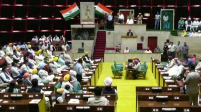 Punjab Vidhansabha Special Session Extension Latest News Today In Hindi