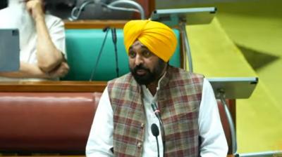Punjab Vidhansabha Special Session 2025 News In Hindi