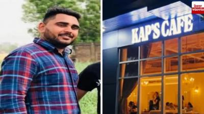 Who is Terrorist Harjeet Laddi? Who Fired at Kapil Sharma's Cafe Latest News in hindi