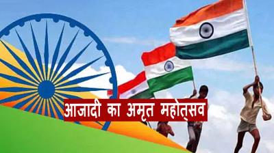 Year End 2022: In 2022, the enthusiasm of the 'Amrit of Freedom' festival dominated