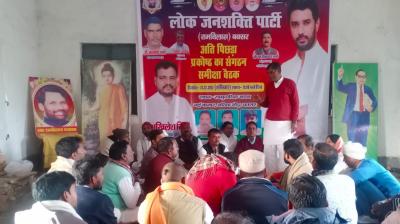 Extremely backward society will roar with Chirag: Satyanand Sharma