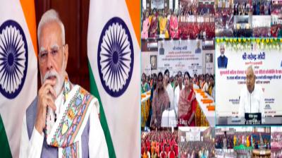 PM Modi launched the Chief Minister's Women Employment Scheme news in hindi