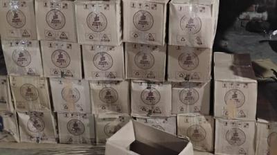 Mini factory of fake foreign liquor busted in Pindrajora news in hindi