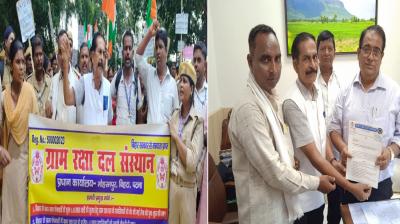 Chief Secretary Office assured the Village Defence Team that their demands would be met news in hindi