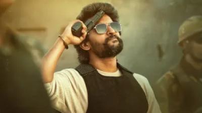 HIT: The 3rd Case Movie OTT Release Date & Platform Update News In Hindi