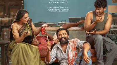 Tourist Family Movie OTT Release Date & Platform Update News In Hindi