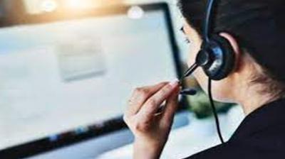 सांकेकित फोटो