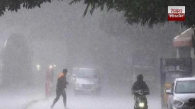 The new year will be welcomed with rain and snowfall