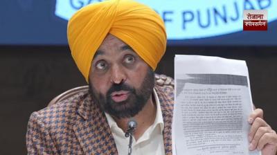 CM Mann takes strict action on the missing copies of Sri Guru Granth Sahib Ji 