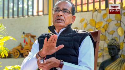 Bringing a resolution against the 'VB-G Ram Ji' law in the Punjab Assembly is unconstitutional: Shivraj Singh Chouhan