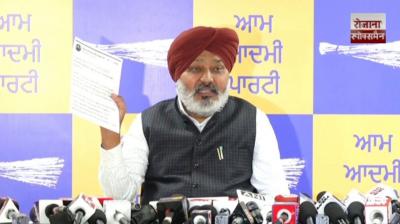 BJP's US-India deal is a conspiracy to destroy Punjab's farmers and sell India's agriculture to America: Harpal Cheema