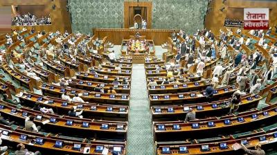 Rajya Sabha proceedings adjourned till March 9