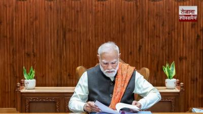 PM Modi Inaugurates New PMO 'Seva Teerth' As Cabinet Shifts To Central Vista