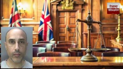 Punjabi Surjit Singh sentenced to life imprisonment for murdering his 76-year-old mother Mahinder Kaur in England news
