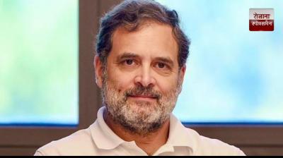 Congress leader Rahul Gandhi will visit Punjab tomorrow News in hindi