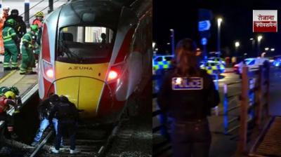 UK train stabbing leaves 10 injured news in hindi