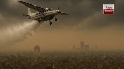 34 crore cloud seeding project fails news in hindi 