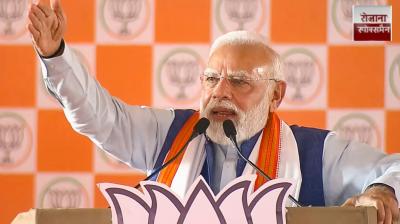 PM Modi taunts Grand Alliance targets RJD-Congress news in hindi