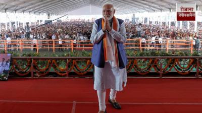 'The 1984 massacre of Sikhs in Delhi was carried out by the Congress party': PM Modi News in hindi