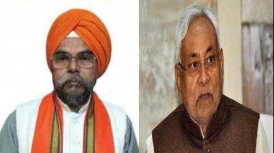 Demand to free land of Nanak Shahi Sangat in Bihar News In Hindi