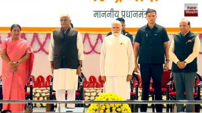 PM Modi inaugurates Vande Mataram commemoration on its 150th anniversary news in hindi