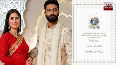  Vicky Kaushal & Katrina Kaif blessed with a baby boy news in hindi
