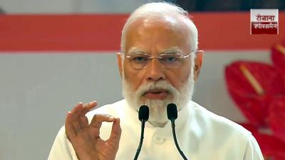 PM Modi explains the importance of Vande Mataram news in hindi