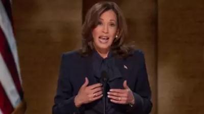 kamala Harris News: I will become a President who can unite the people of the country: Kamala Harris