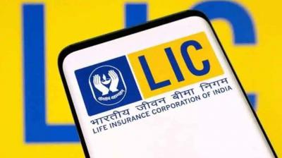 GST authority imposed a fine of Rs 36,844 on LIC