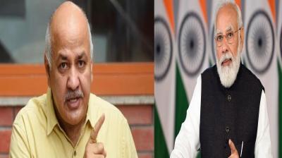 Jailed Sisodia wrote a letter to the public, said, "Prime Minister does not understand the importance of education"