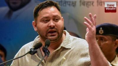 Former RJD leader compared Tejashwi Yadav's wife to a Jersey cow news in hindi