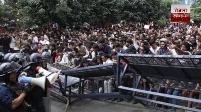 12 thousand youth protesters entered Parliament in nepal news in hindi 