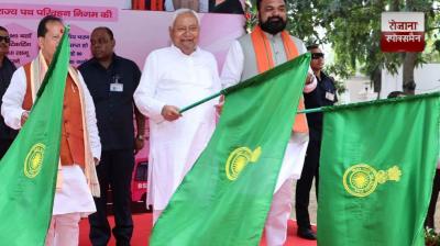 CM launched e-ticketing facility in all 1065 buses of 80 Transport Corporations for women news in hindi