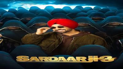 Sardaar Ji 3 OTT Release Date News In Hindi