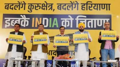 CM Bhagwant Mann roared in Kurukshetra, said- people will have to stand against the dictatorial government