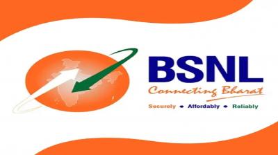 BSNL has launched a new plan for all shares for free news in hindi