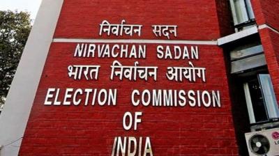 Election Commission will hold a press conference tomorrow on the allegations of 'vote theft' news in hindi